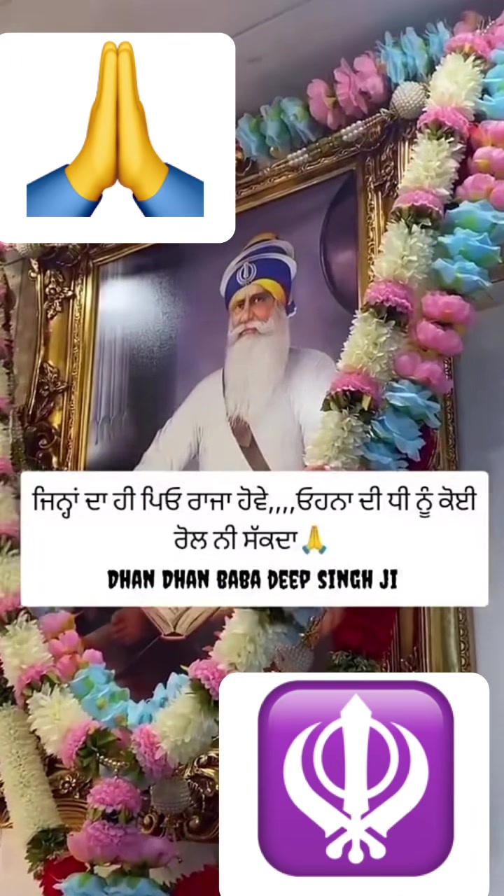 @kaur Guri