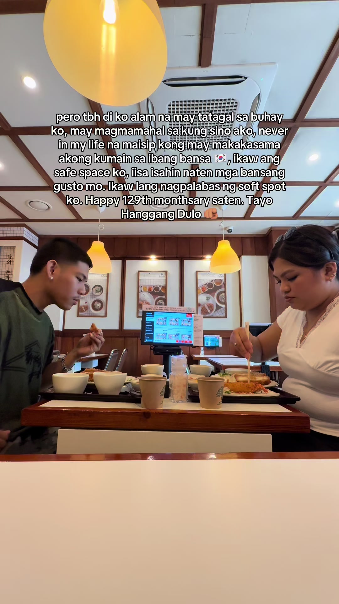 @jordieboi ng korea 🇰🇷