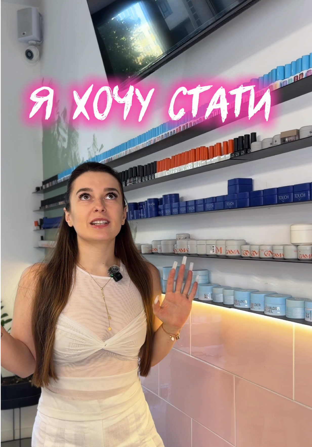 @Chillax_nails