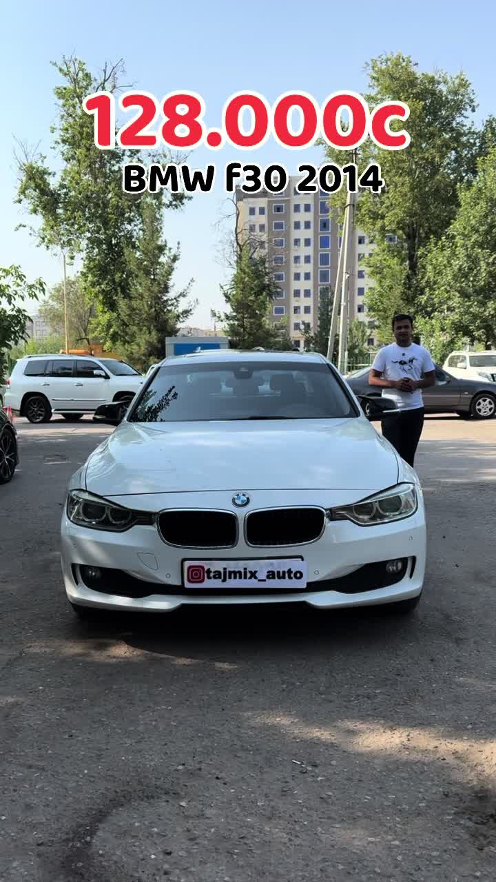 @tajmix_auto