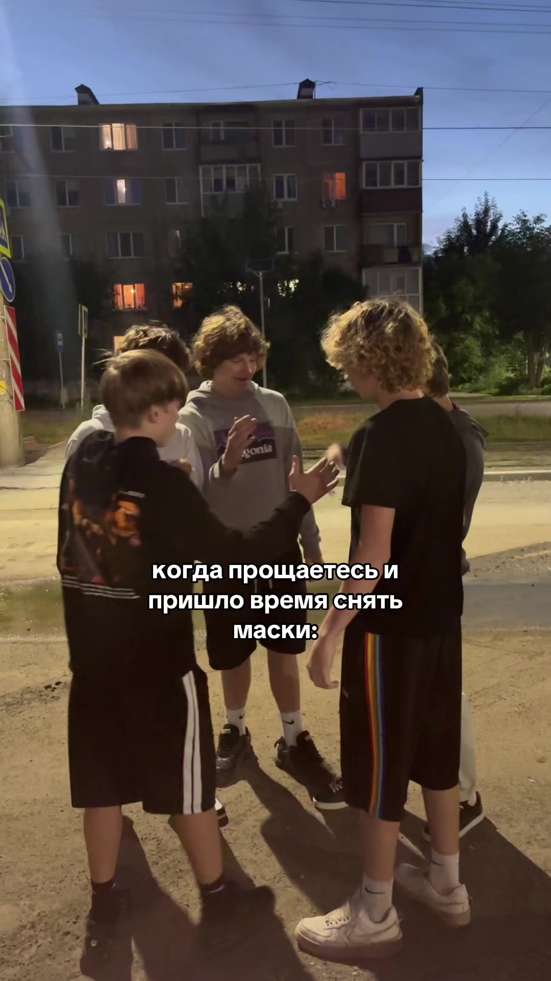 @никитин