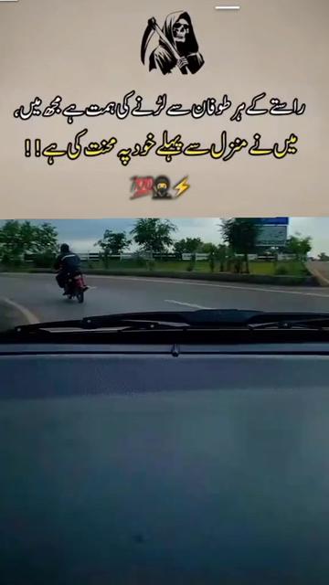 @RAJA NAEEM123tiktok