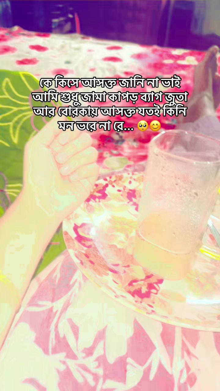 @diary_of_salma