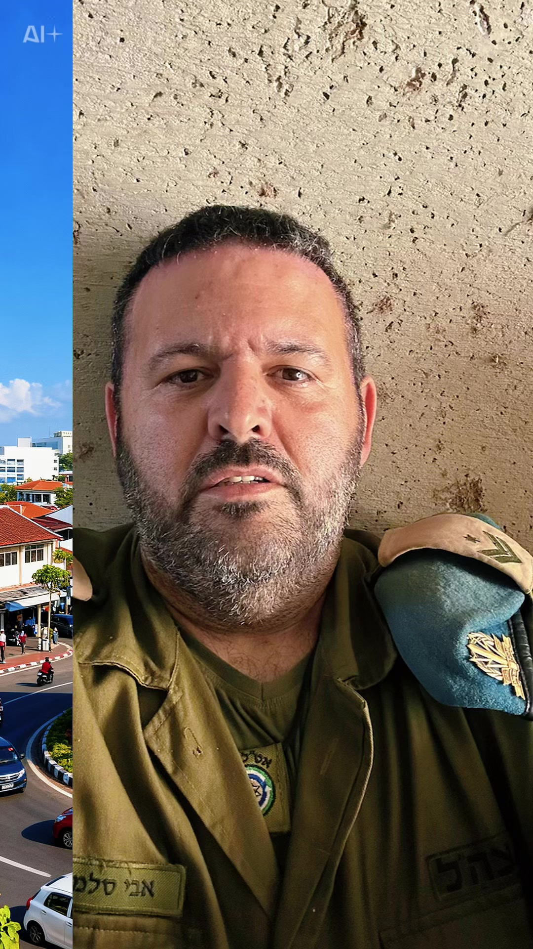 @אבי סלמון