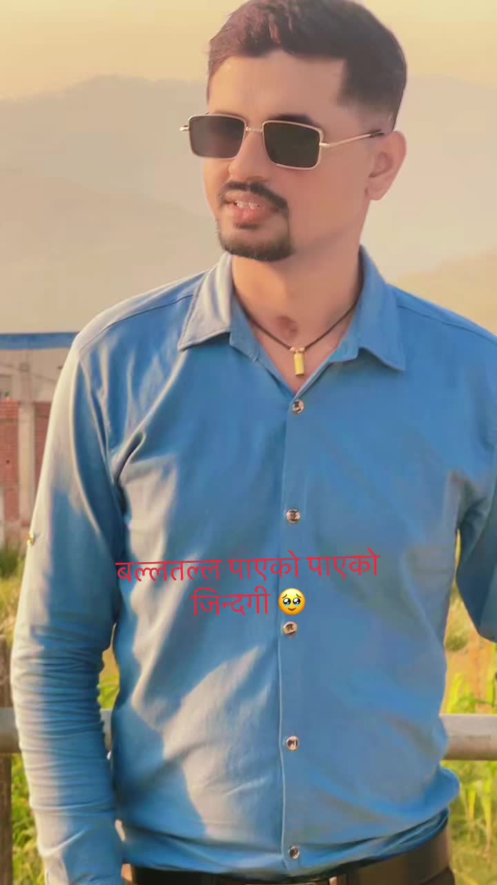 @Girija Panthi