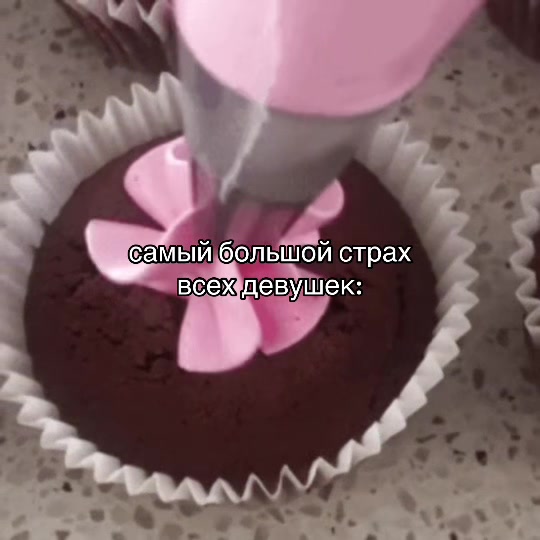 @кóра 🍰