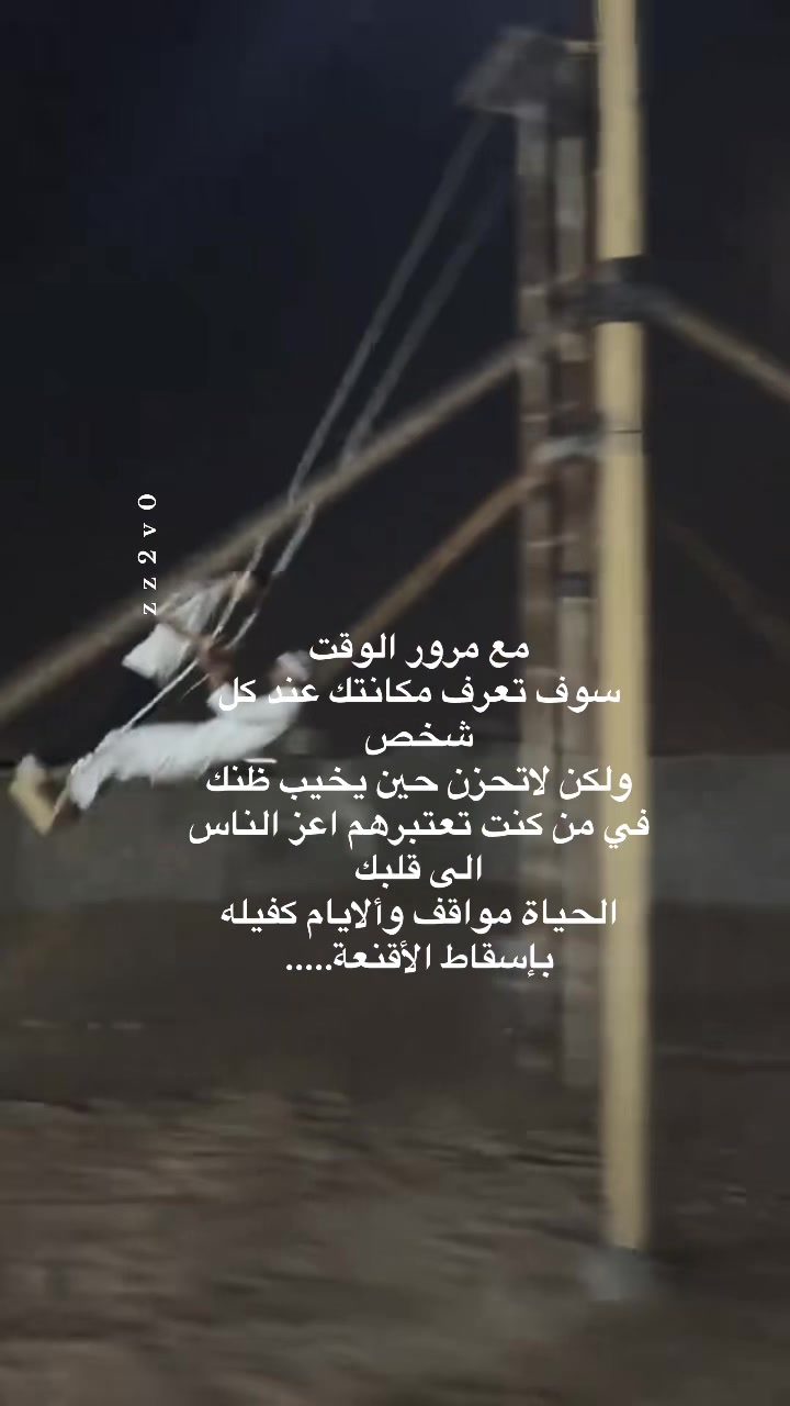 @بــــنت محمــد