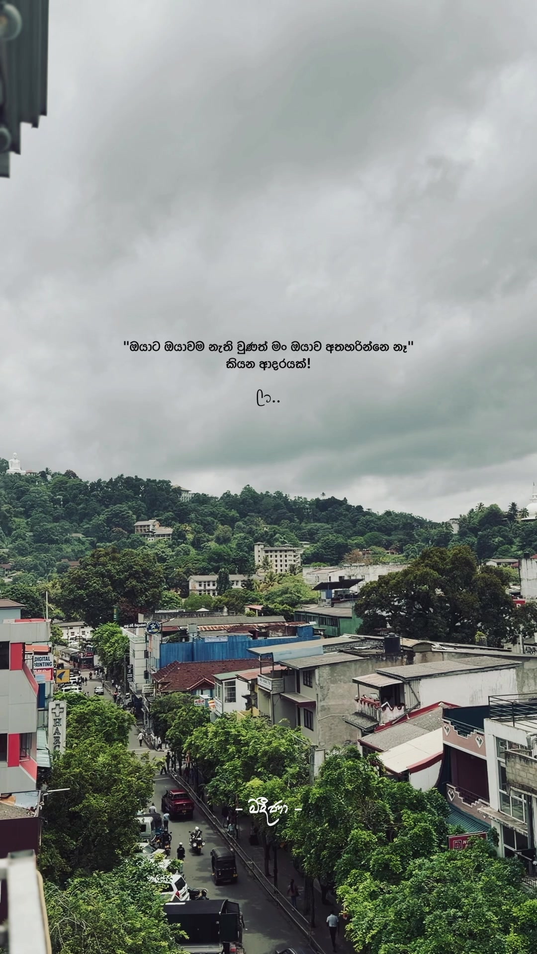@𝓜𝓪𝓭𝓮𝓮 ☁️