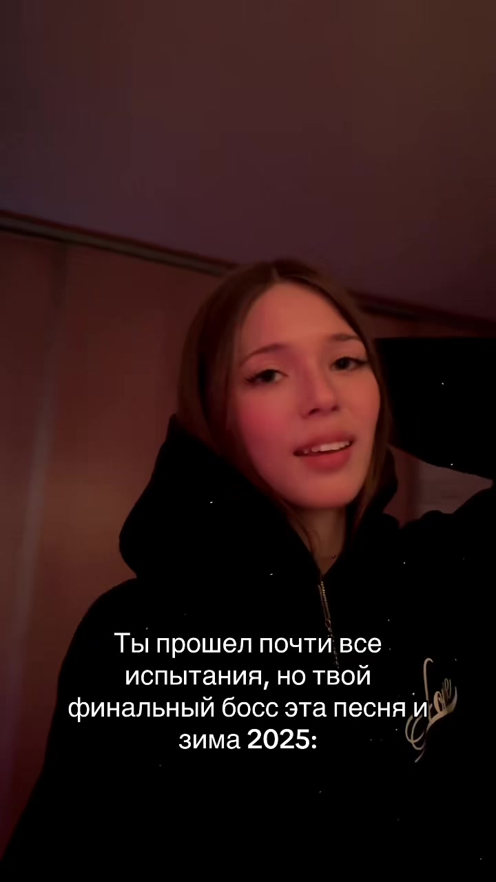 @Полик