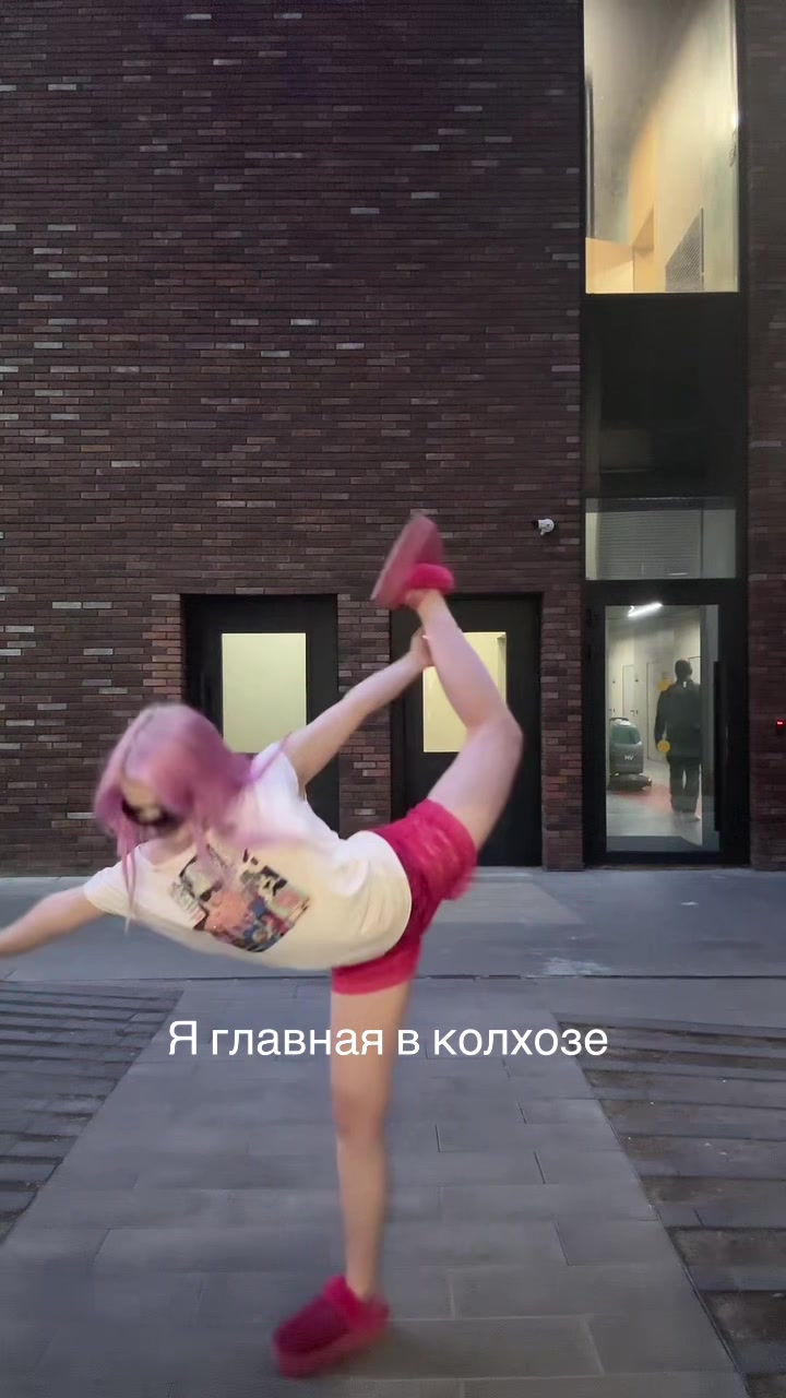 @милаяка