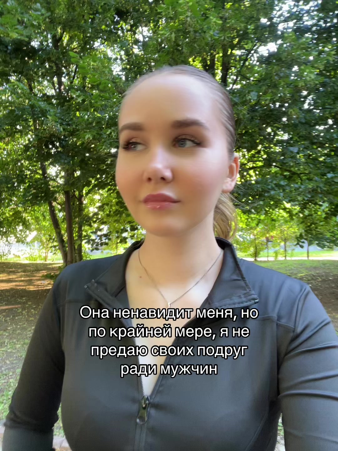 @ТГК - опять vv