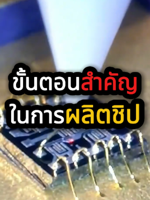 @QuickTech