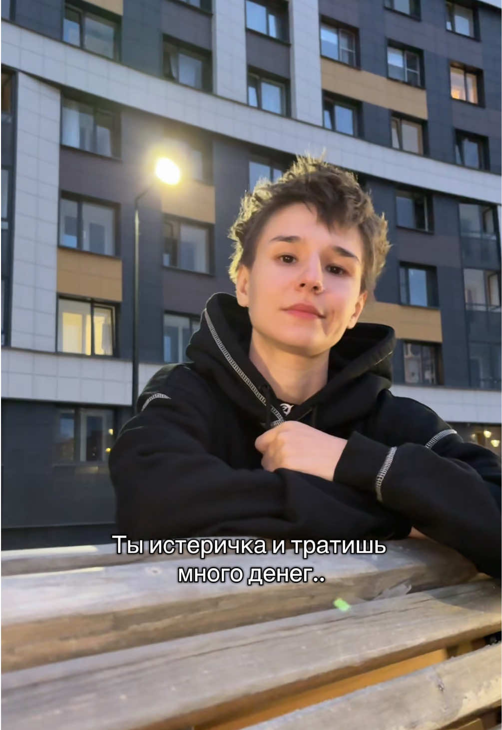 @ТГК:Аделя и Ди🎀