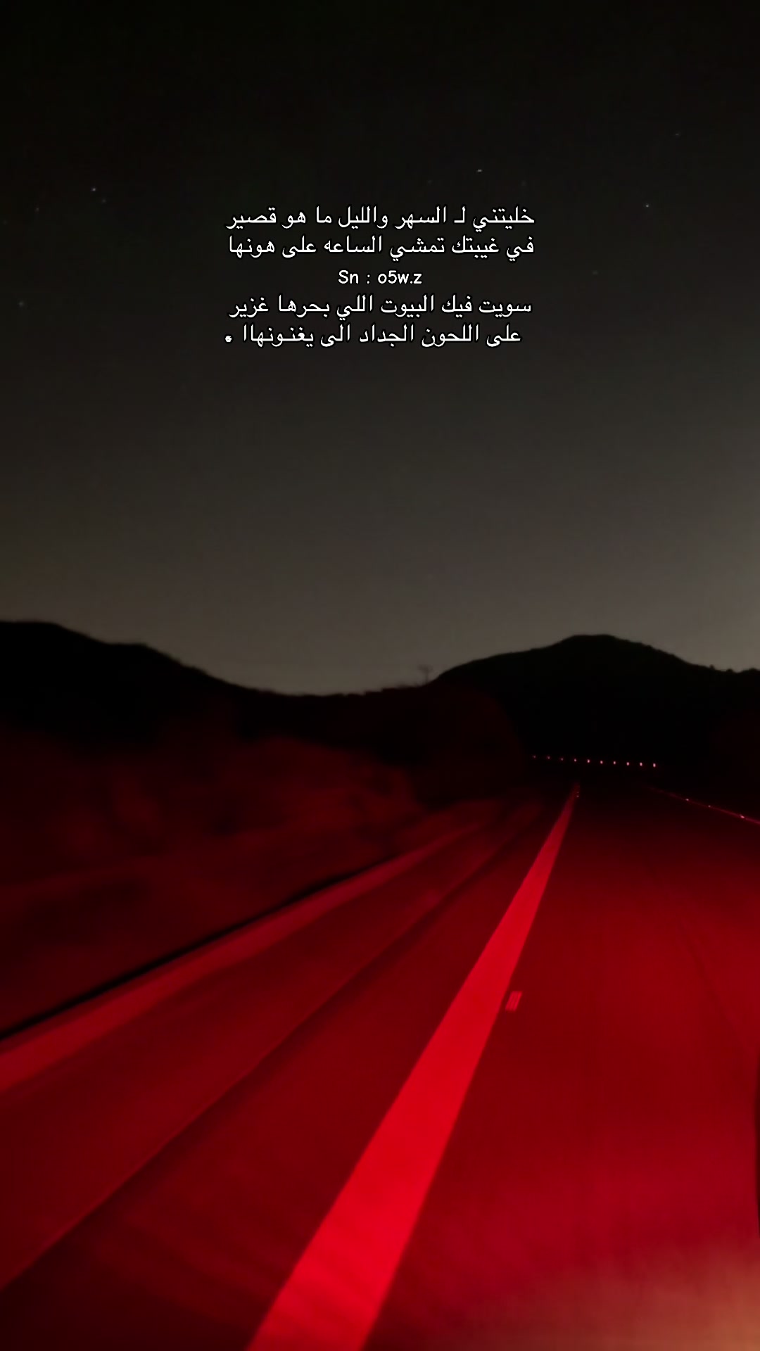 @NawaF🌟.