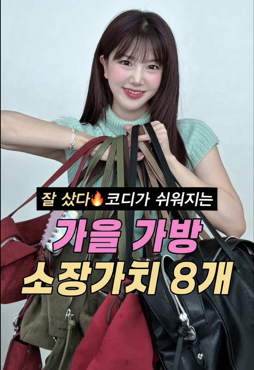@노유진