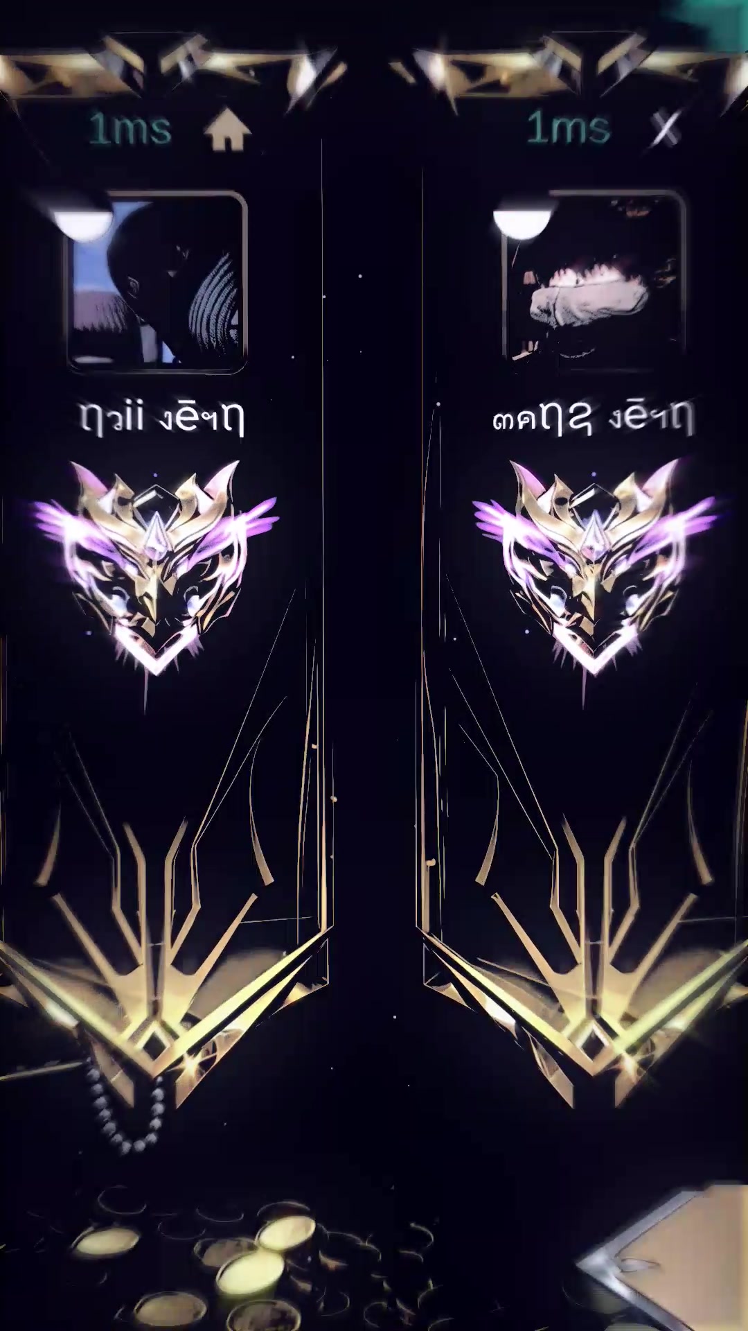 @&mdash;fƖу