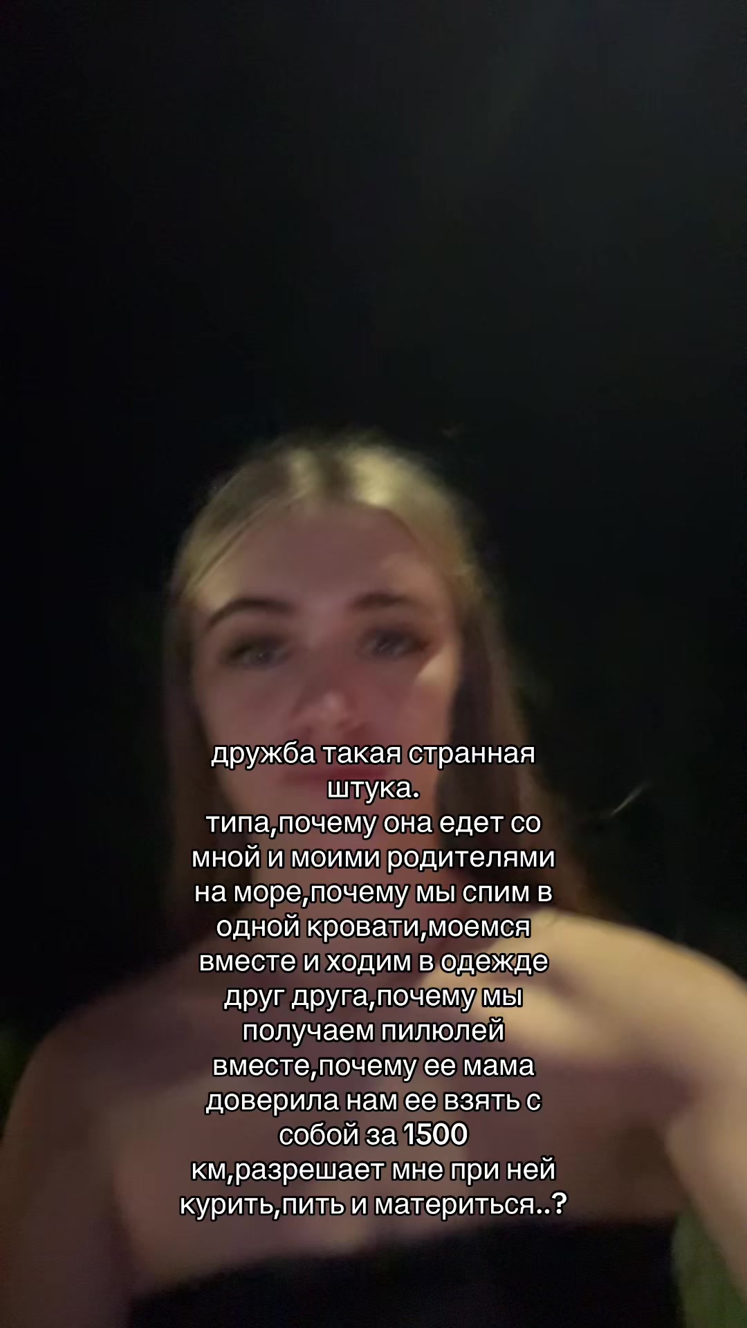 @кри$