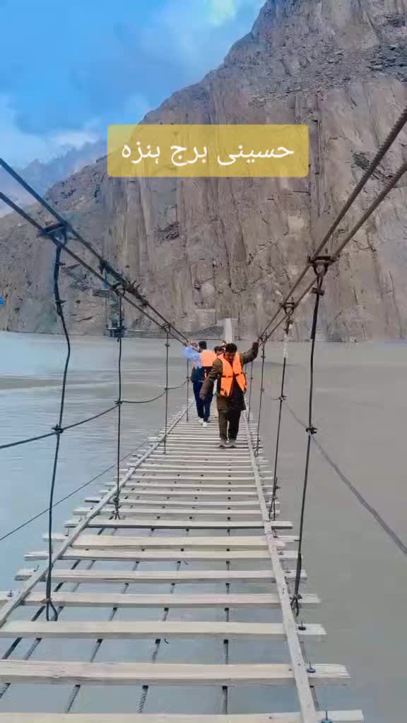@moazam ali 4691