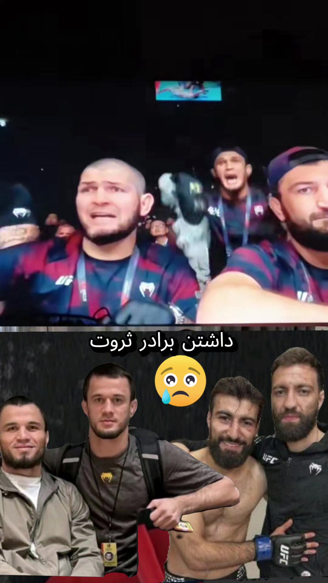 @Afghanistan N 4D Sports 🎥🥊