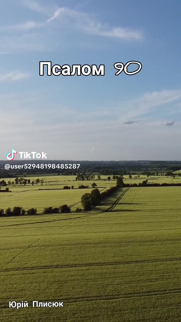 @Наталі