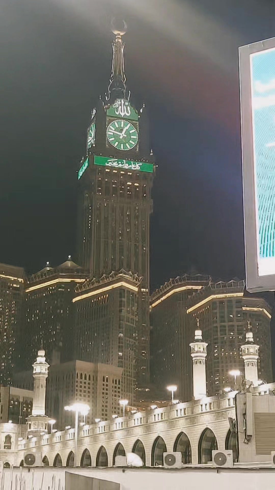 @غمجن