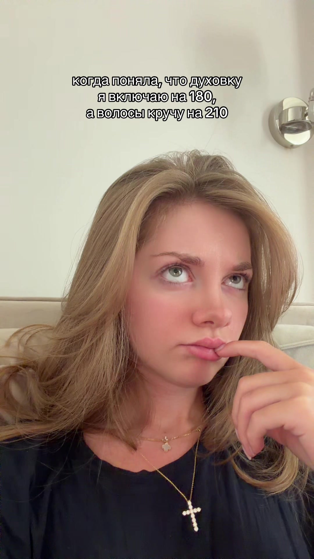 @dianazavialova