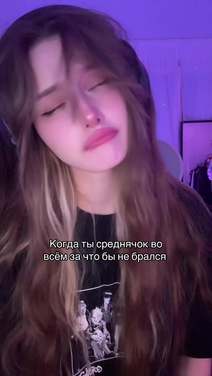 @sleepwalker