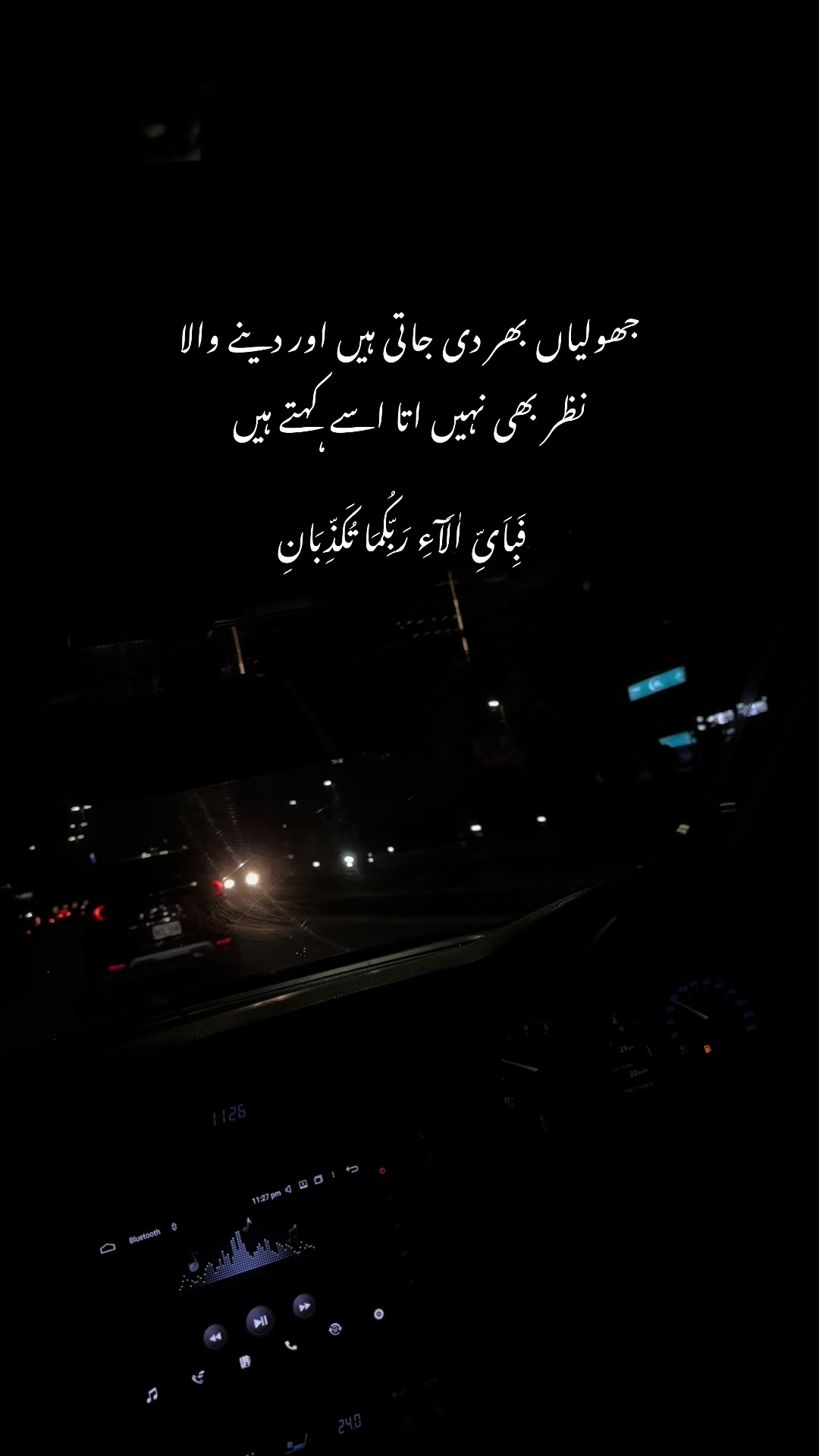 @MarیamShah