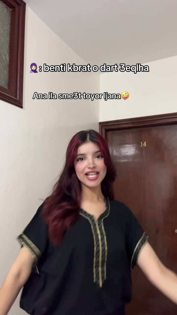 @Ouلiya