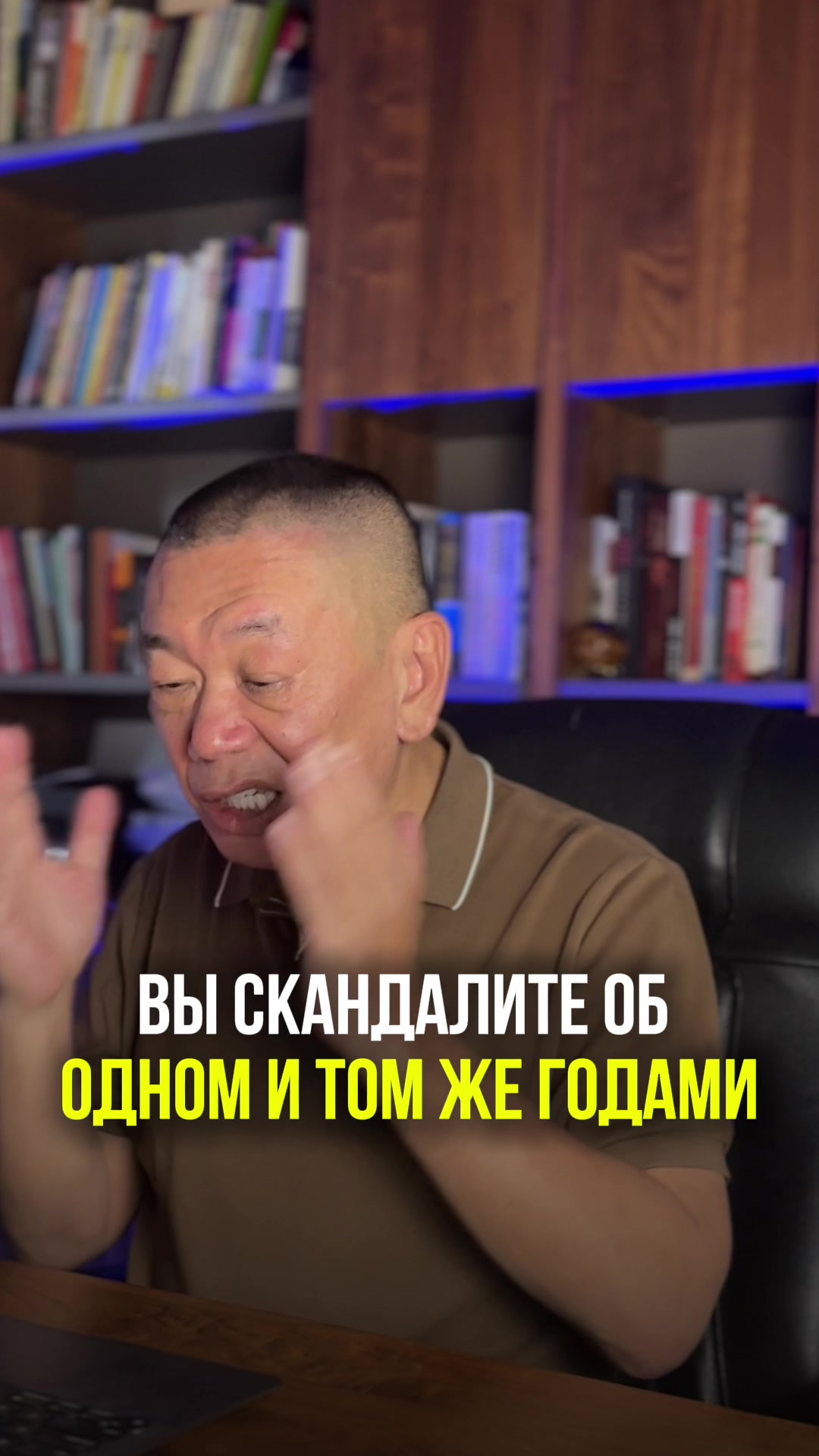 @Бизнес Наставник. А.Хуан