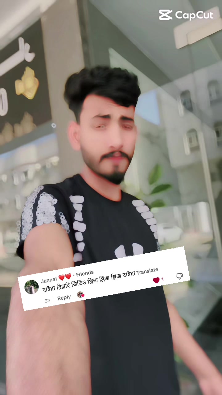 @~ Dj ~ SiyaM ~