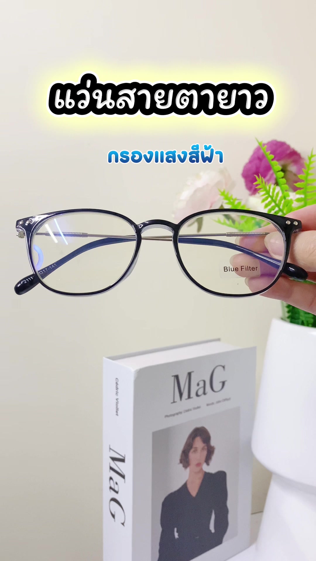 @JKJKSHOPPING
