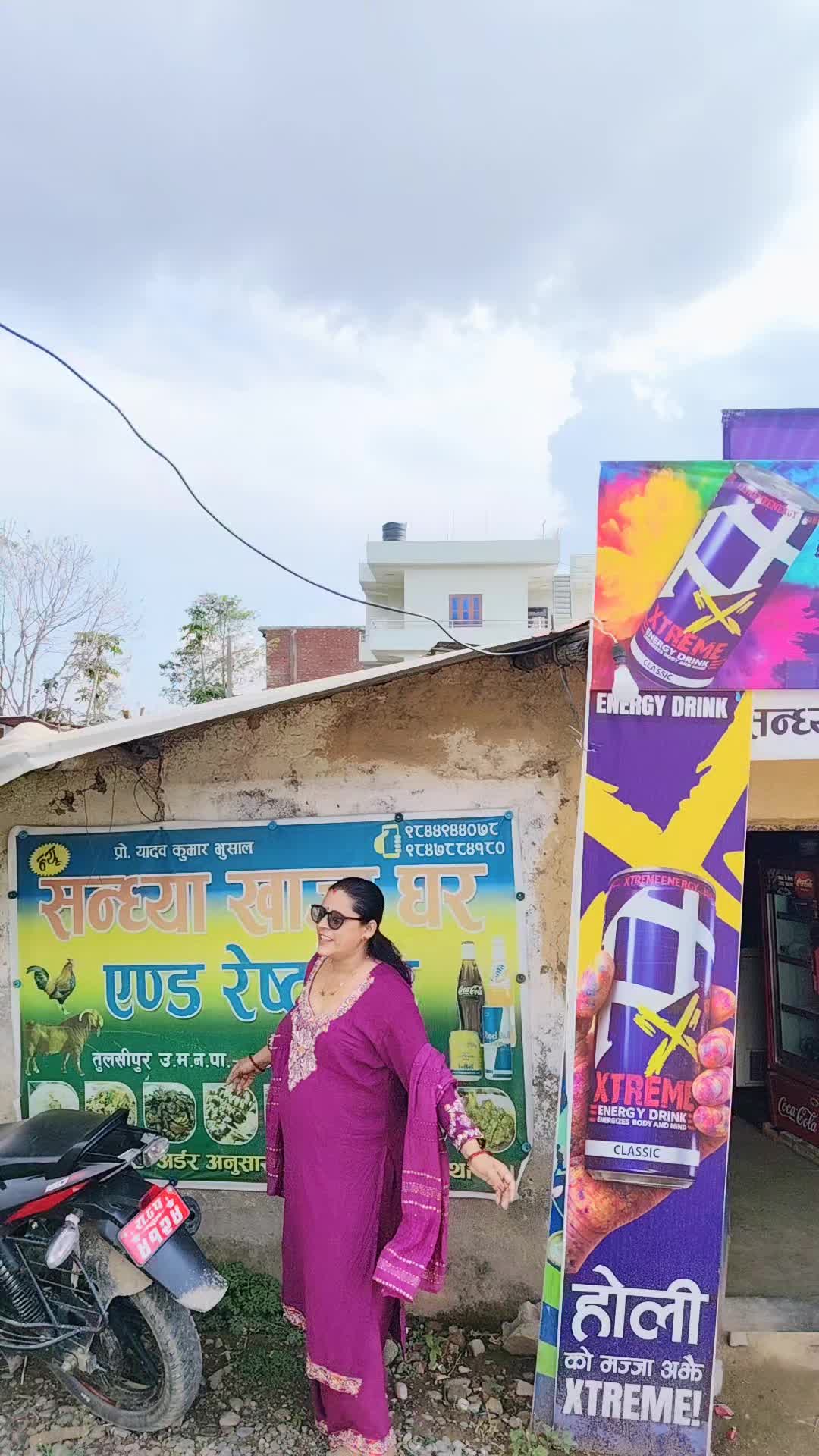@puspakadelbhusal