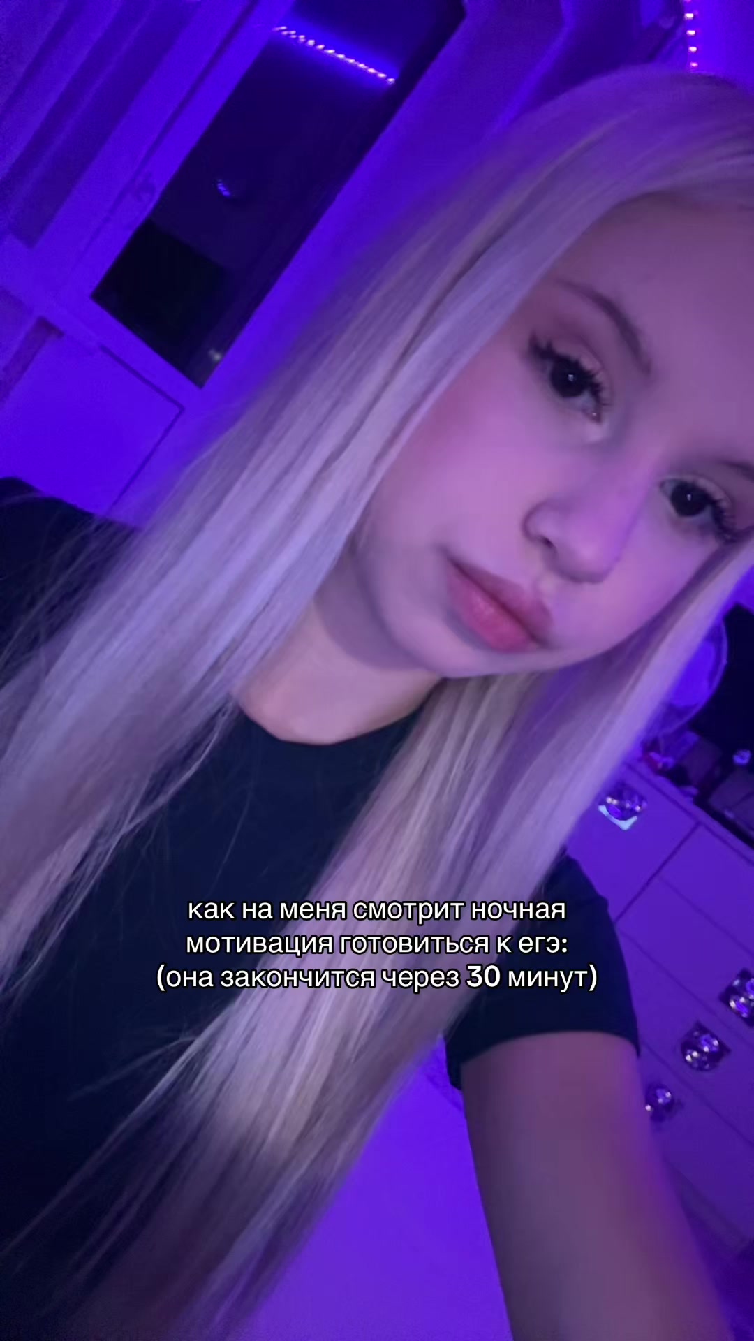 @тгк: КСЕНЛИКС