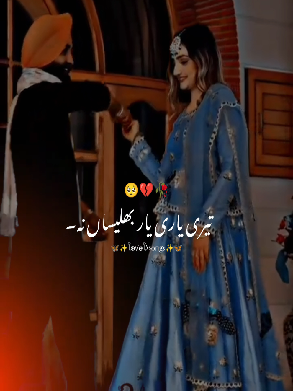 @𝙇𝙤𝙫𝙚𝙡𝙮_𝙎𝙤𝙣𝙜𝙨♥️
