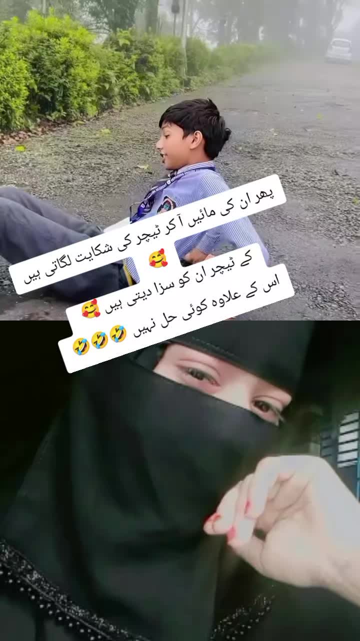 @Teacher ho1