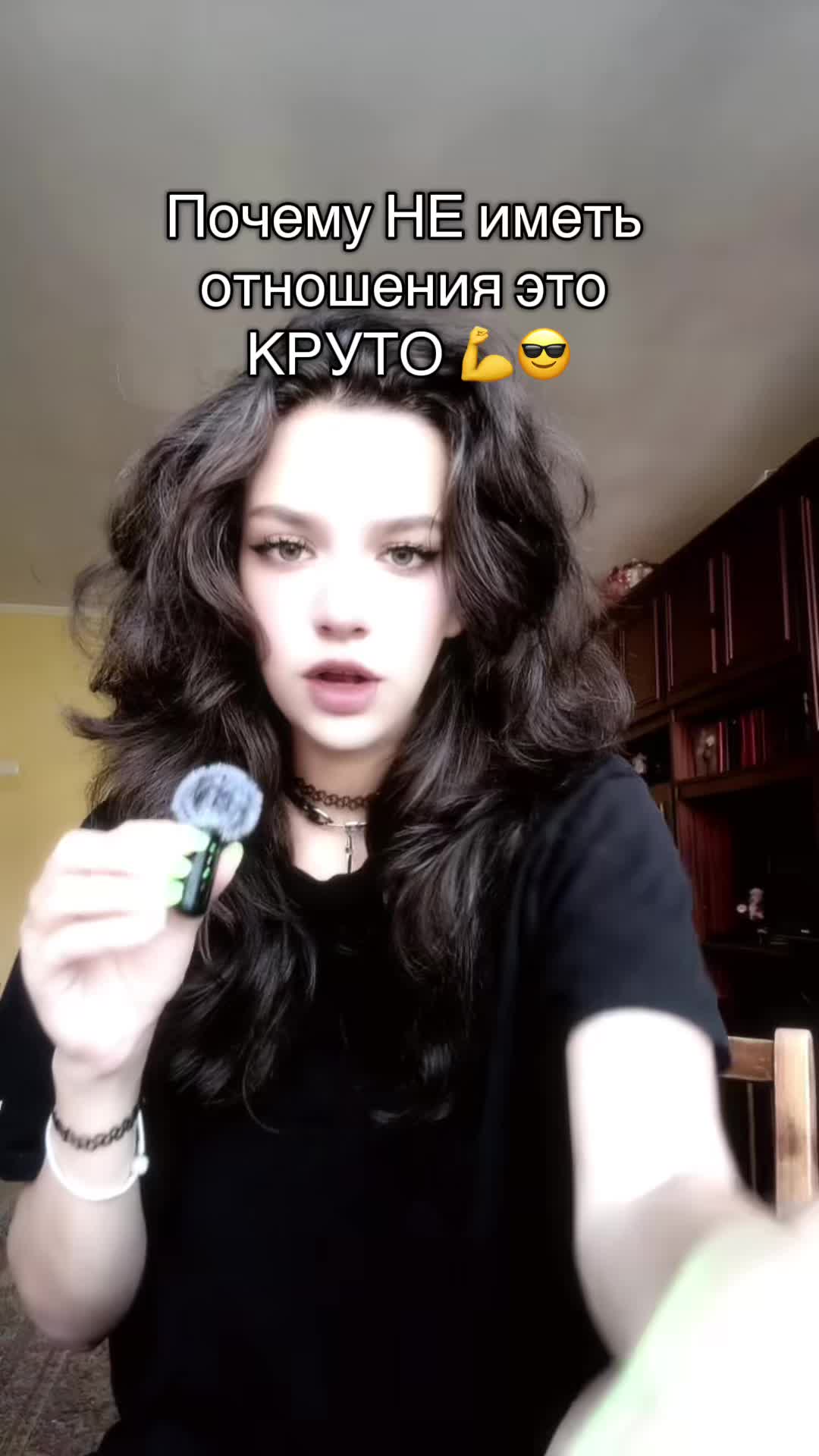 @Тгк: morozka33