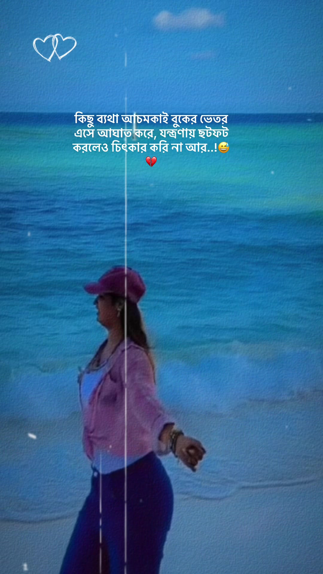 @Sahezadi🥀Anika 🖤