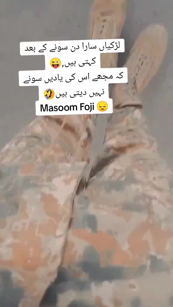 @โโโMasoom foji ๐โโโ
