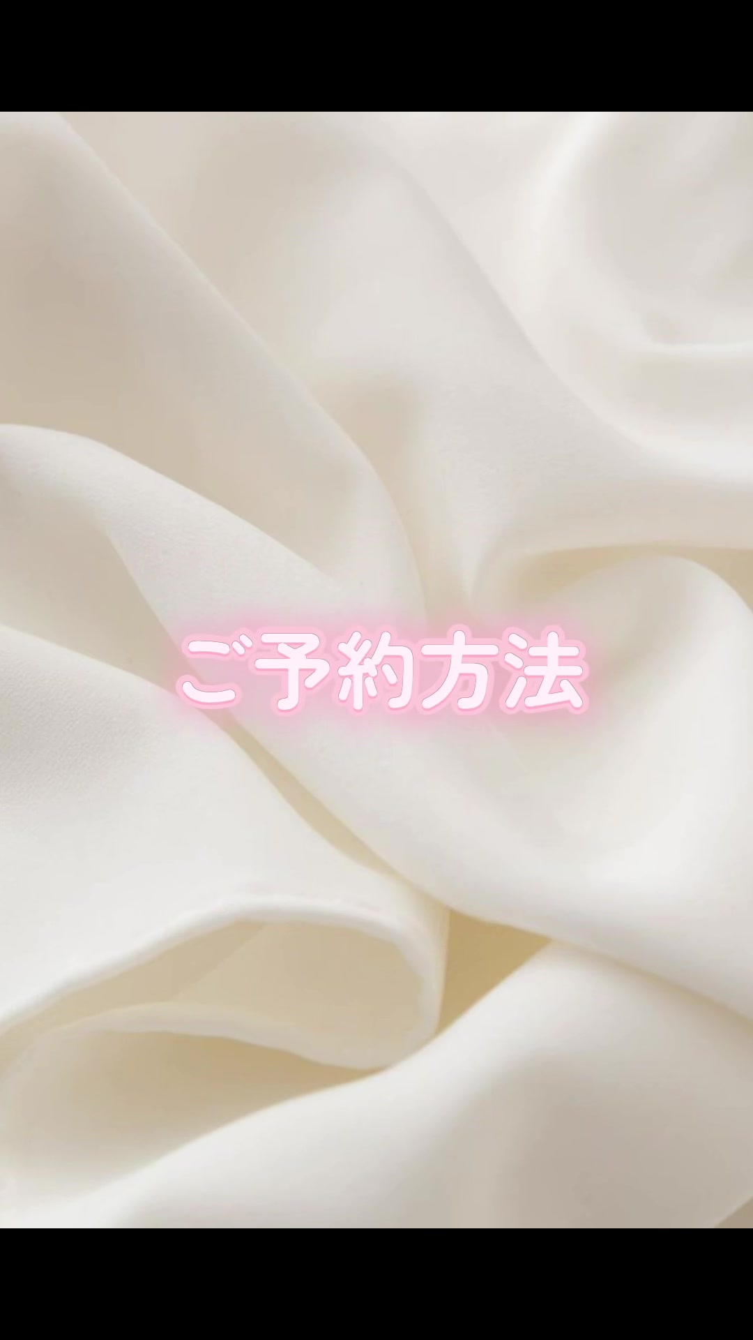 @ðððððð /岡山çŸå®¹åž«/ParveMix
