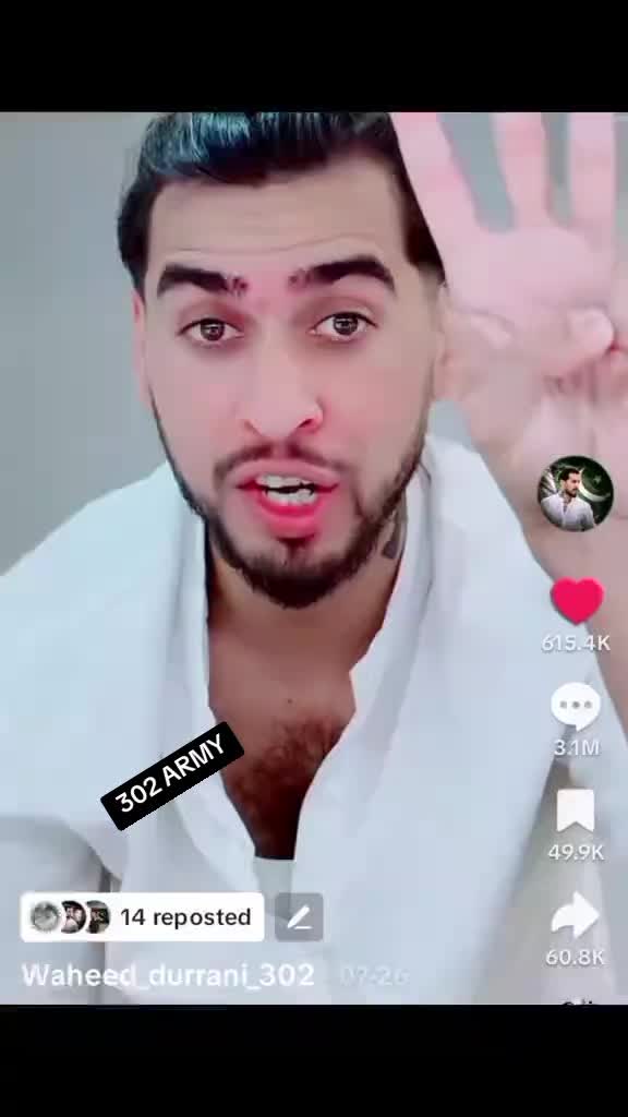 @🇵🇰Alishba.302🇵🇰