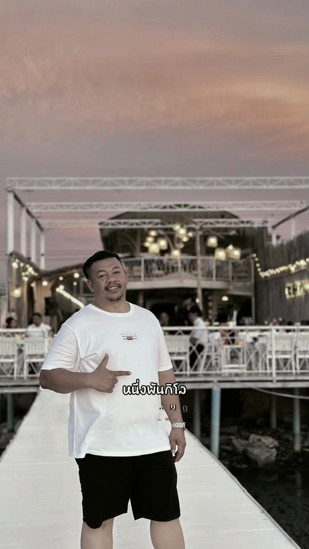 @surinwealy