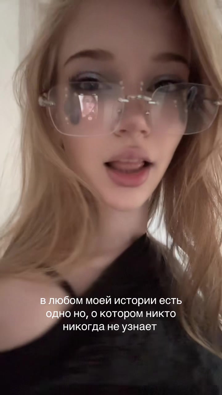 @лина жыр