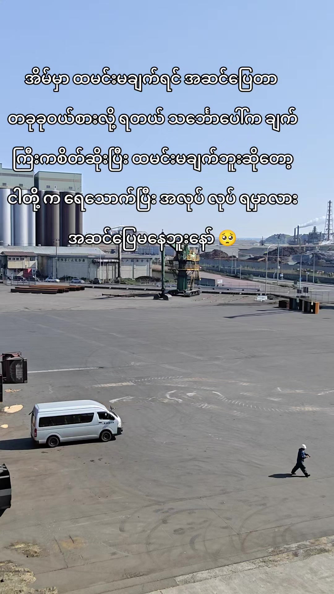 @⚓Șελ Șτλર🌊