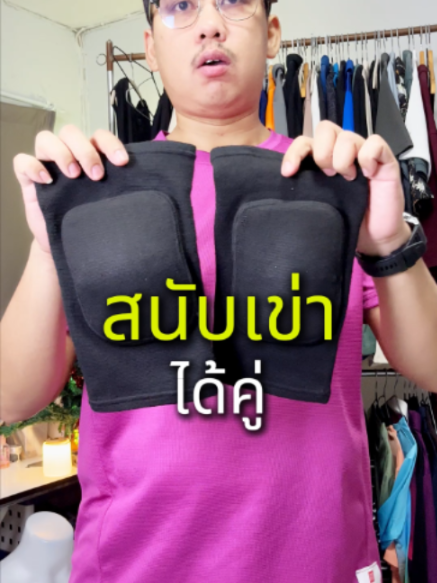 @vender