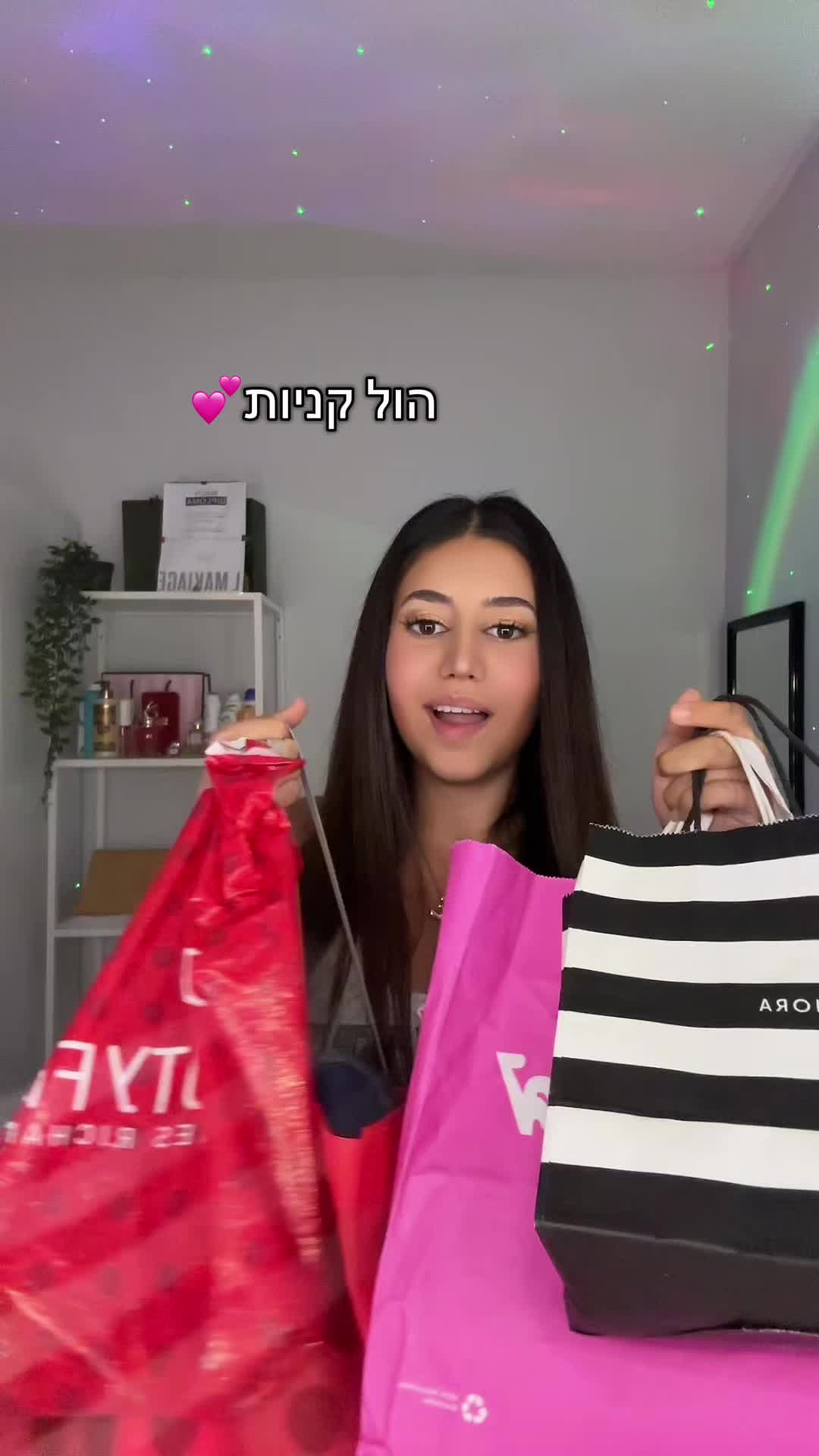 @Ella spam