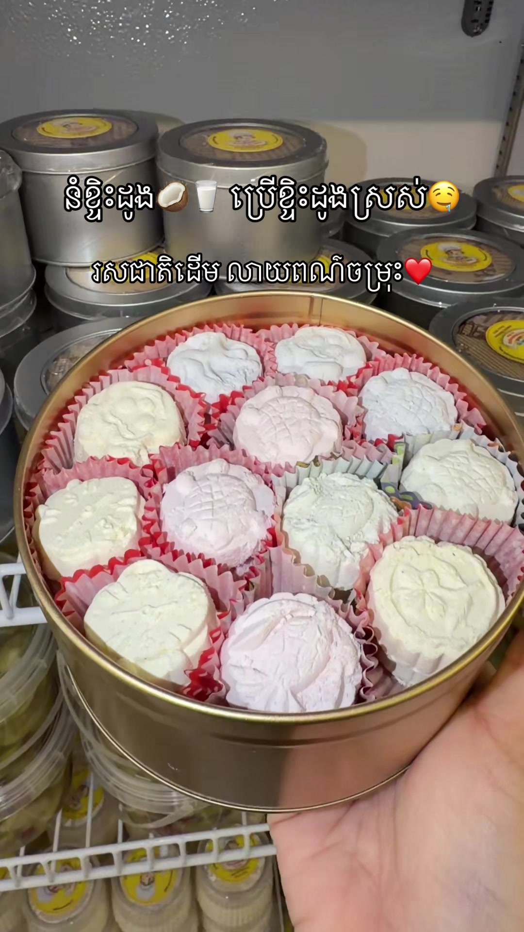 @bayykdang_88 bykim