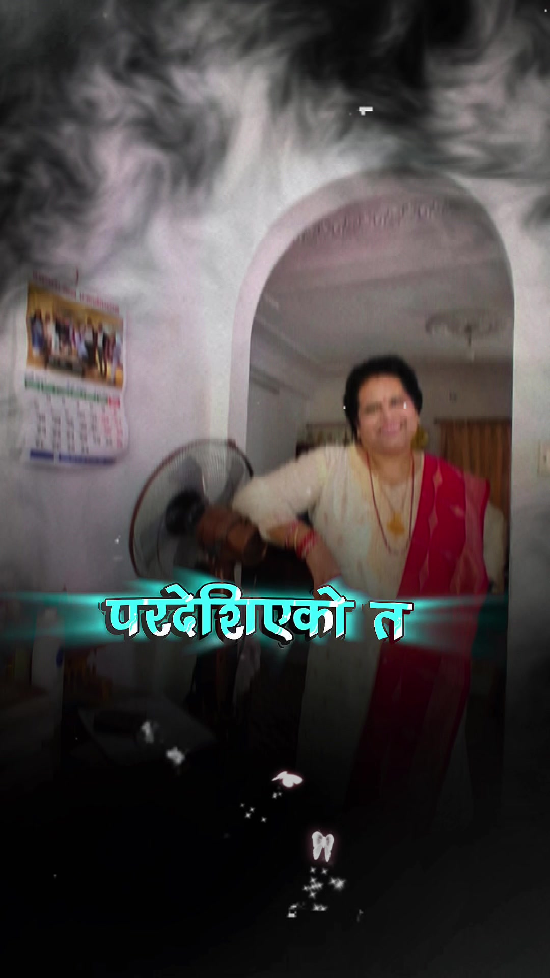 @Manju Bimali