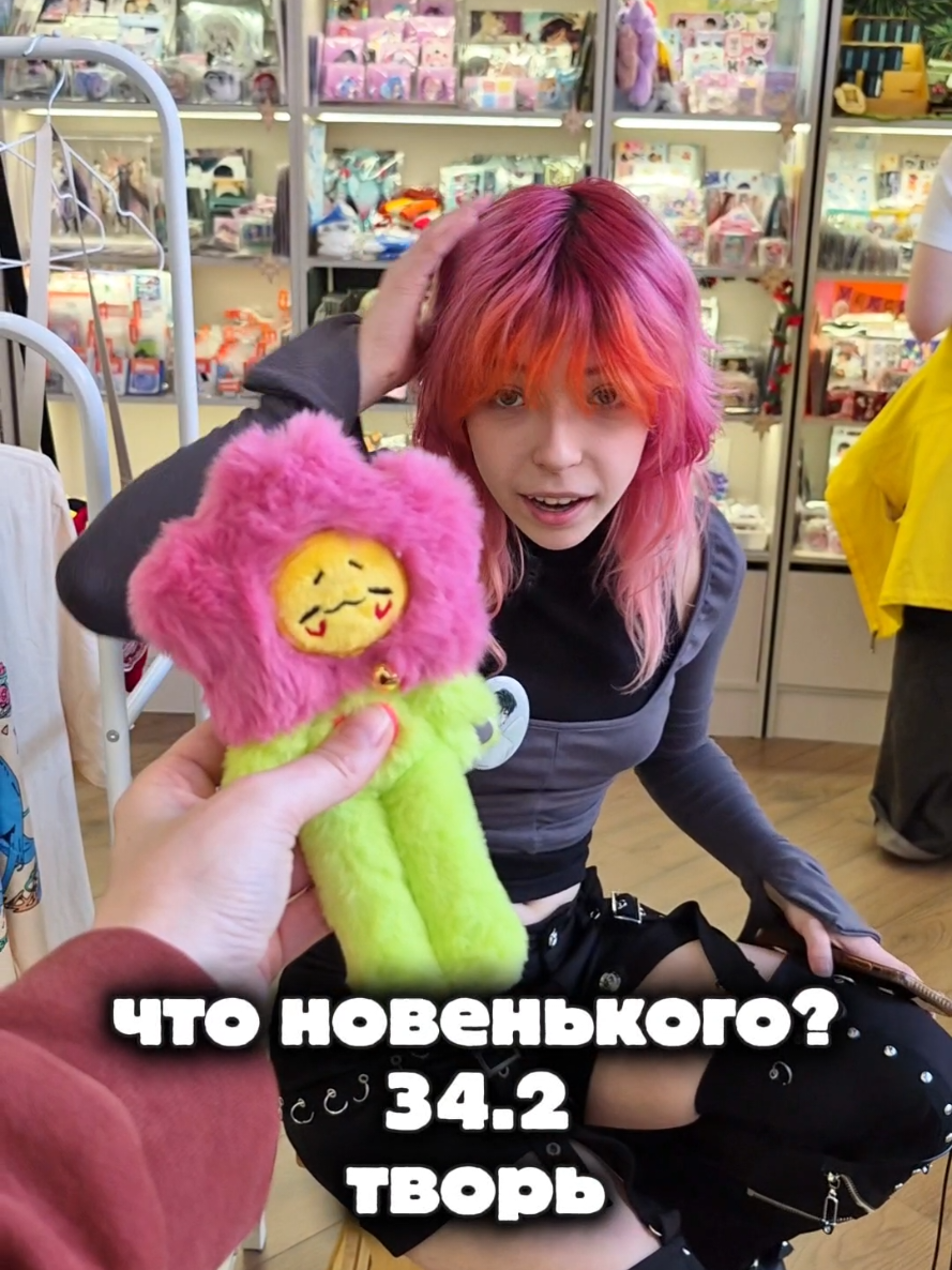 @Созвездие | ПОЛКИ | СПБ