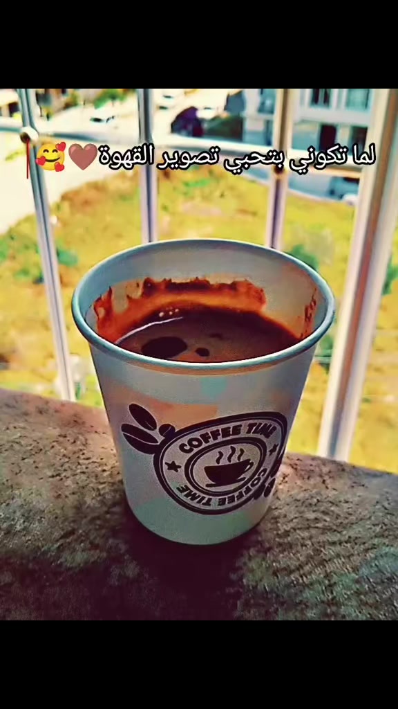 @لحن الحياة🌼